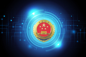 浙江：公检法司合力向虚假诉讼 “亮剑”